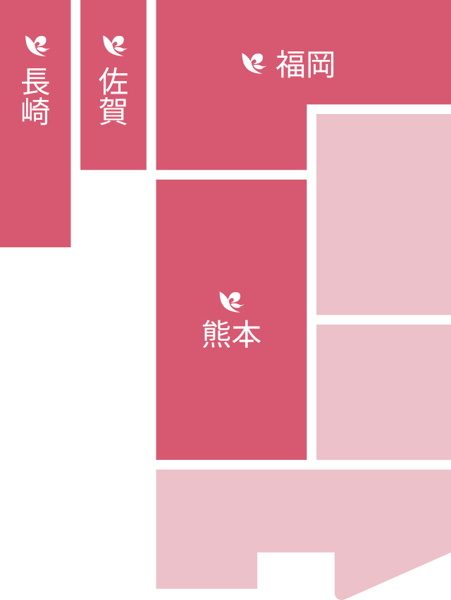 九州地図対応エリア