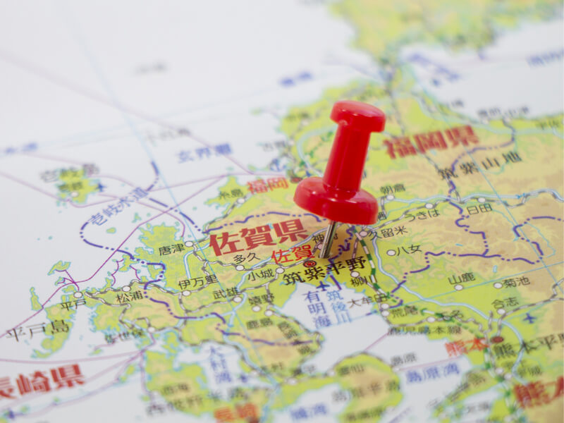 福岡の皆さん安心してください。佐賀は近いです！